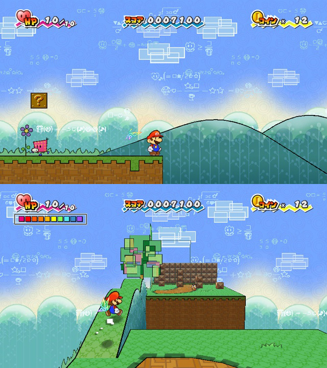 Super Paper Mario Wii Skatter 0982